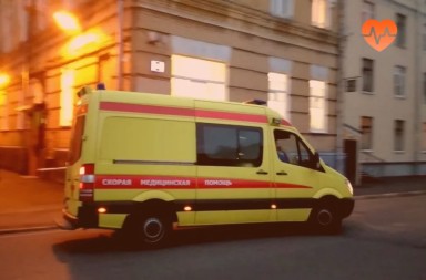 Наркологическая скорая в Усолье-Сибирском